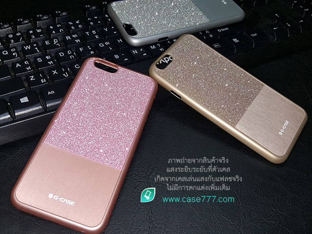 เคส iPhone 6s Plus ของแท้จาก G-Case